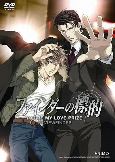 无码ed2k