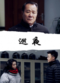 岛国在线最新