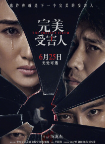 无码ed2k